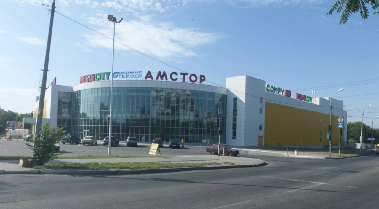 В Запорожье у «Амстора» забрали землю стоимостью почти 33 миллиона гривен