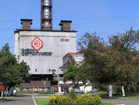 В Запорожье прогремел взрыв в районе завода ферросплавов
