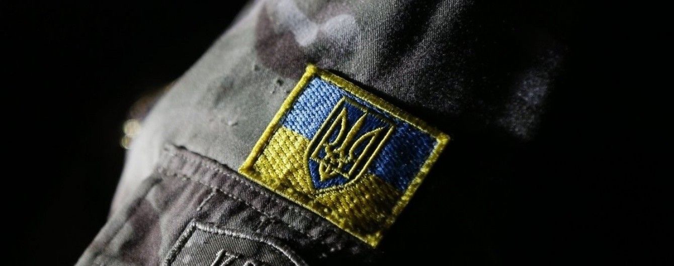 У Запоріжжі відкривають другий в країні рекрутинговий центр української армії