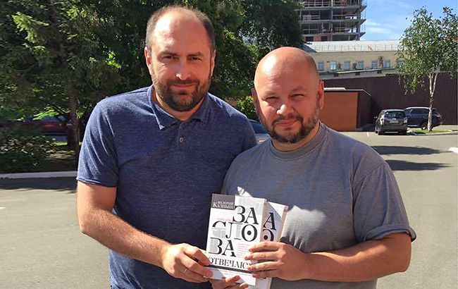 В Запорожье известный украинский журналист презентует свою книгу