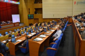 Депутаты областного совета утвердили перспективный план формирования ОТГ