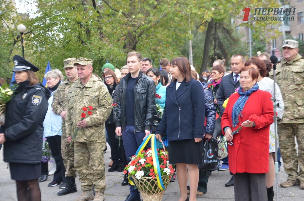 В Запорожье проходит торжественный митинг в честь Дня Защитника Украины - ФОТО, ВИДЕО
