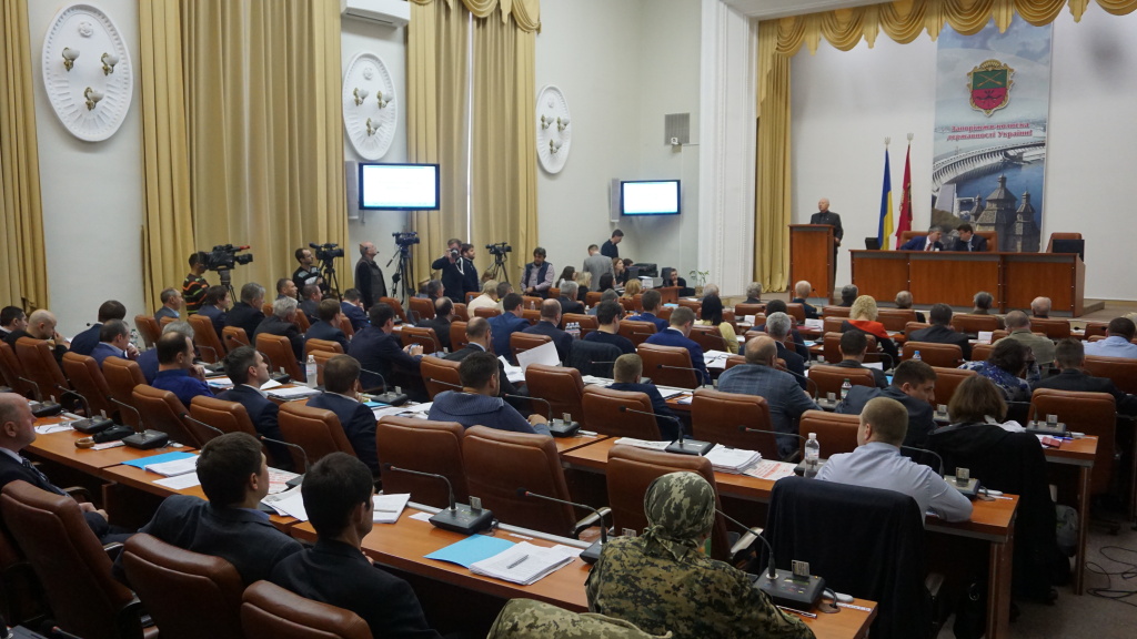 Запорожские депутаты собрались на октябрьскую сессию городского совета