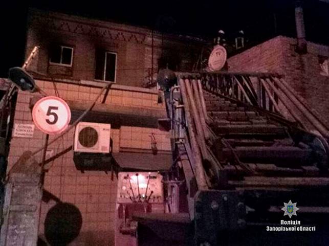 Полиция возбудила уголовное дело по факту смертельного пожара в хостеле в Запорожье