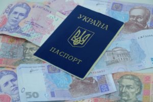 В Запорожской области десятиклассника судили за подделку паспорта