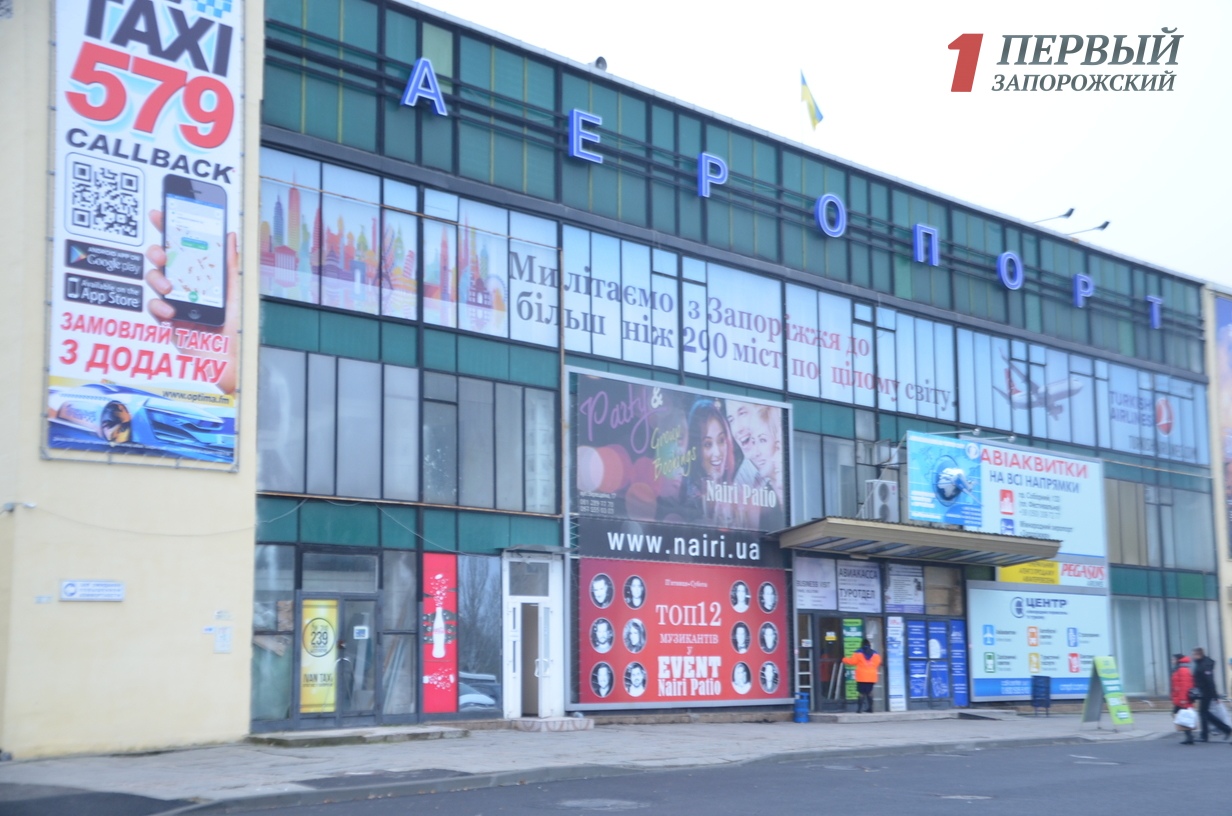 Новая дорога, одинокий аэровокзал и гостиница без отопления: чем живет запорожский аэропорт в ожидании нового терминала