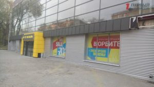 Через месяц в Запорожье откроется новый фитнес зал на месте Дворца спорта «Орбита» - ФОТО