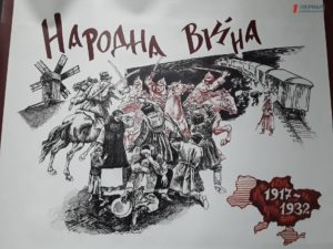 В Запорожье открылась уникальная выставка «Народная война» - ФОТО