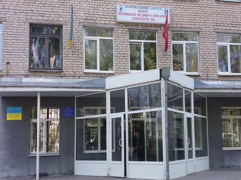 В Запорожье депутаты «сняли» 4,5 миллиона гривен с реконструкции поликлиник в Запорожье