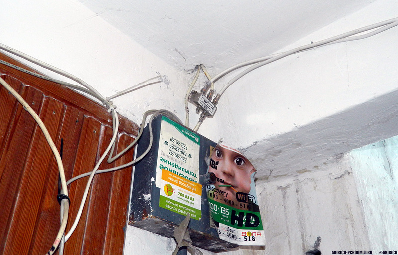 В Запорожье создали рабочую группу по вопросам работы интернет-провайдеров в жилых домах