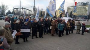В Запорожье однопартийцы Саакашвили собрались на митинг перед облгосадминистрацией - ФОТО, ВИДЕО