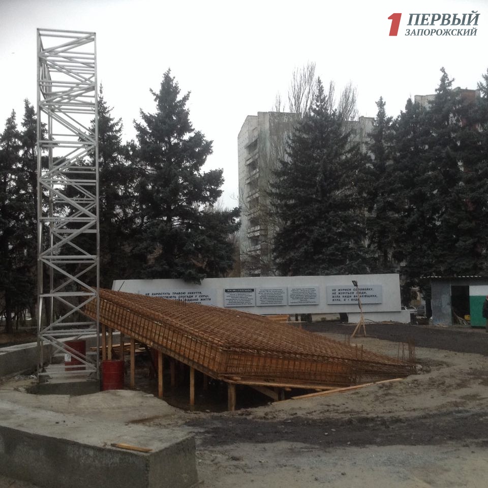 В Запорожье приостановили строительство памятника ликвидаторам Чернобыльской катастрофы – ФОТО