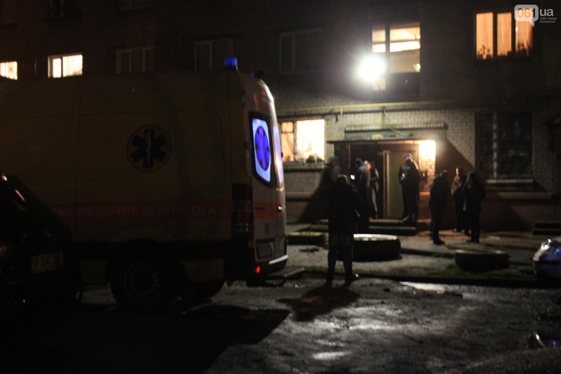 В Запорожье взорвалась граната в общежитии: погибли двое супругов