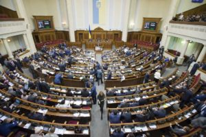 Рада уволила Егора Соболева с должности главы антикоррупционного комитета: как голосовали запорожские политики