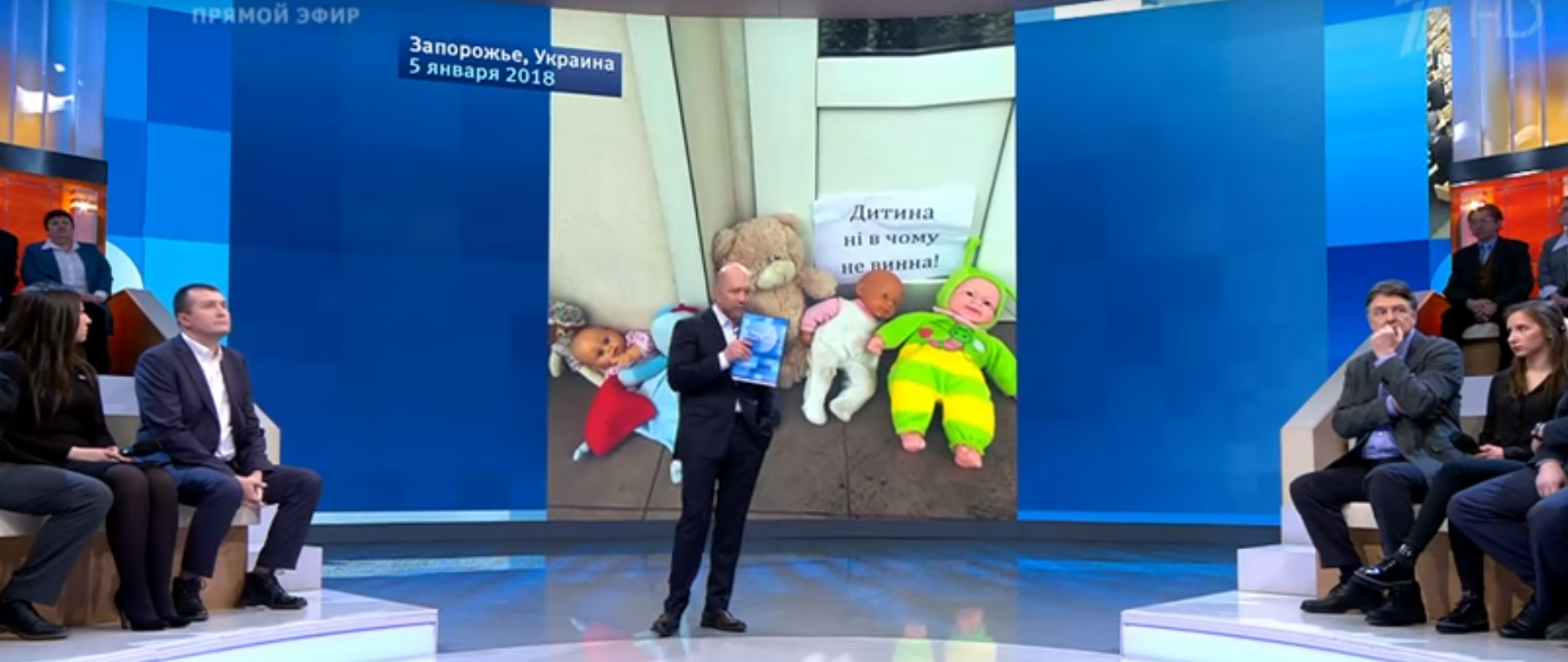 Церковный скандал в Запорожье  с отпеванием ребенка, стал топовой темой на российском ТВ - ВИДЕО
