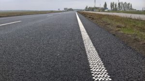 В Запорожской области провели децентрализацию дорог