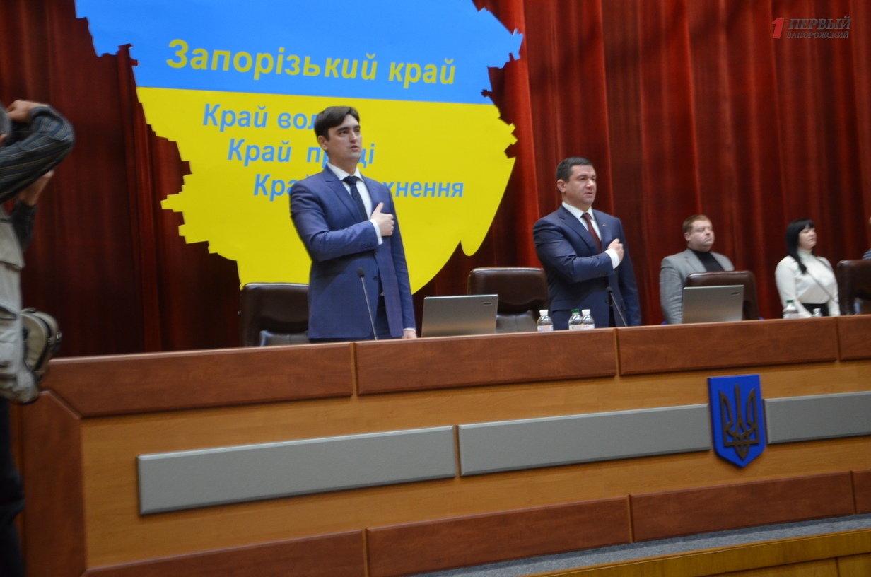 Сессия Запорожского областного совета в лицах - ФОТО