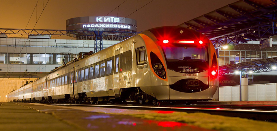 «Укрзализныця» назначила дополнительный рейс скоростного поезда из Киева в Запорожье