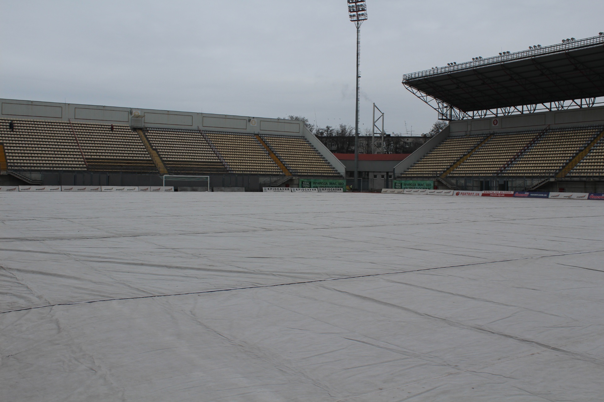 Запорожский стадион «Славутич Арена» готовится к старту футбольного сезона