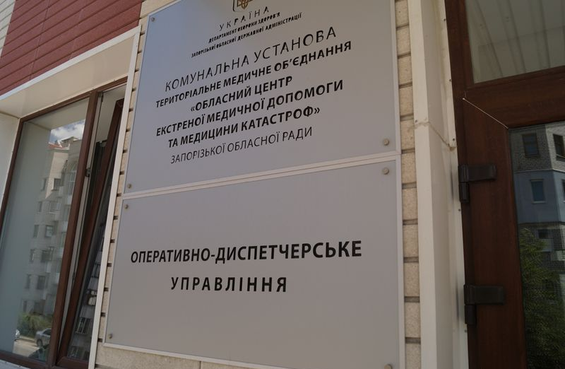 В Запорожье уволят главврача областной скорой помощи