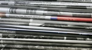 Запорожская область в тройке лидеров по разгосударствлению коммунальных печатных СМИ