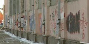 В Запорожье потратят 72 тысячи гривен на закрашивание граффити