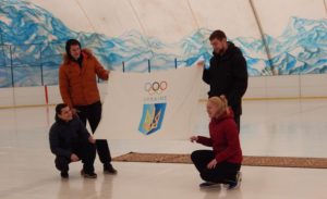 Запорожские спортсмены поддержали сборную Украины на открытии зимних Олимпийских игр - ФОТО