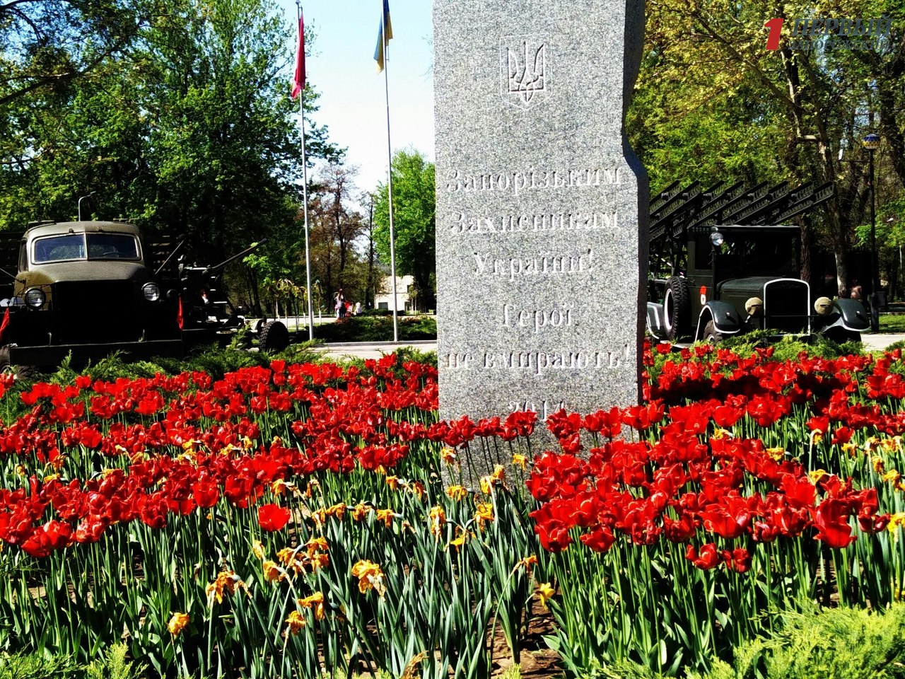 В Запорожье мэр города предложил открыть новый памятник погибшим бойцам АТО