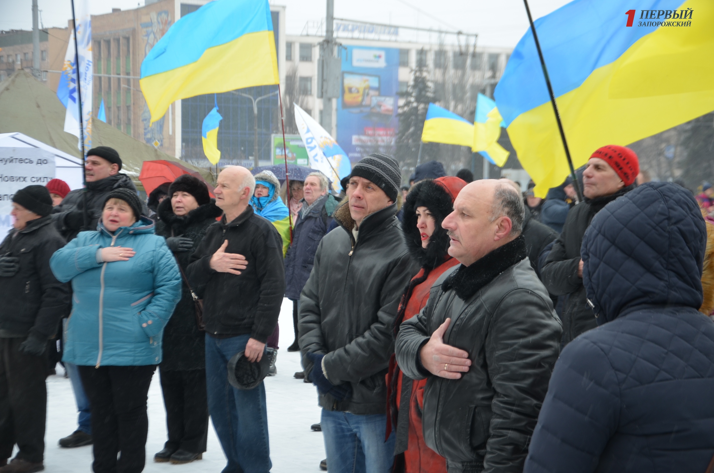 В Запорожье соратники Саакашвили собрались на митинг под стенами ОГА  - ФОТО, ВИДЕО