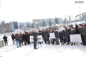 В Запорожье энергетики и бизнесмены вышли на совместный митинг под стенами облсовета - ФОТО, ВИДЕО