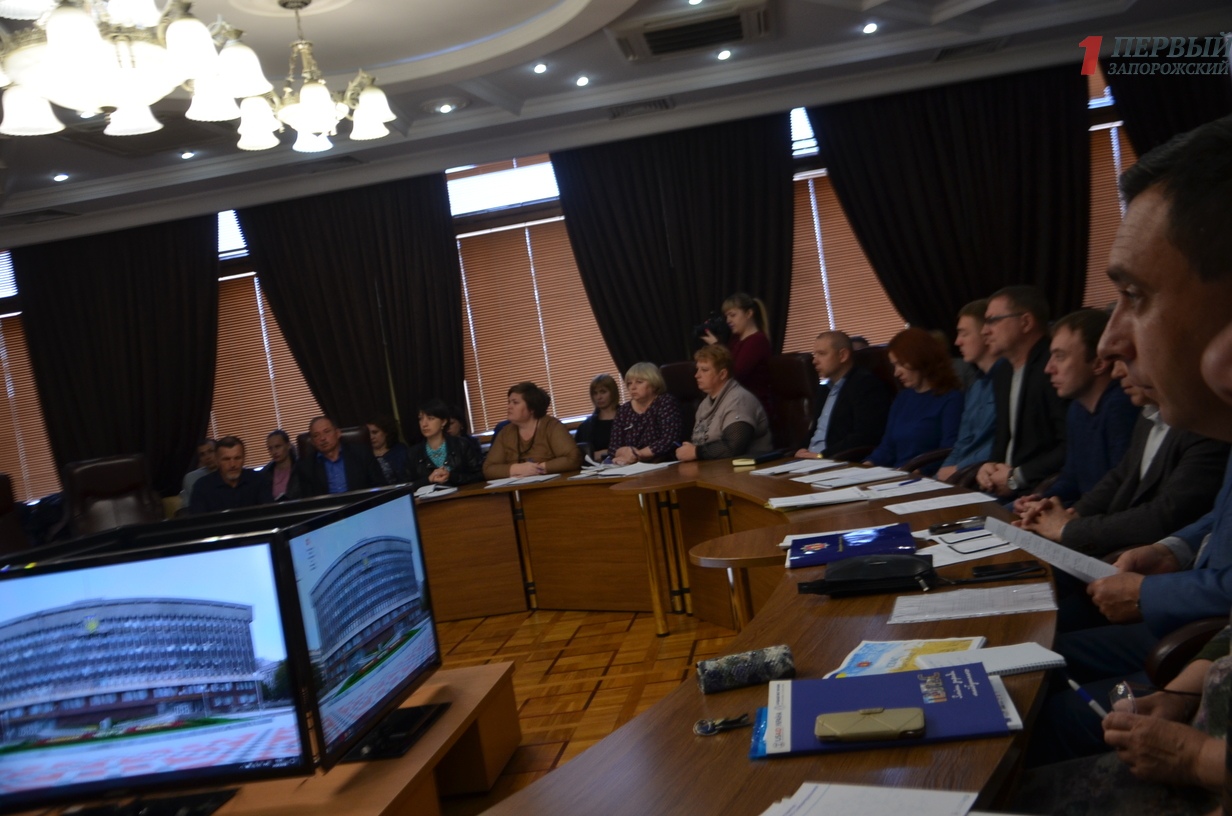 В Запорожском областном совете обсуждают, как развивать объединенные территориальные громады - ФОТО