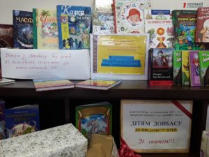 Юные запорожцы собрали более двух тысяч украинских книг для детей Донбасса - ФОТО