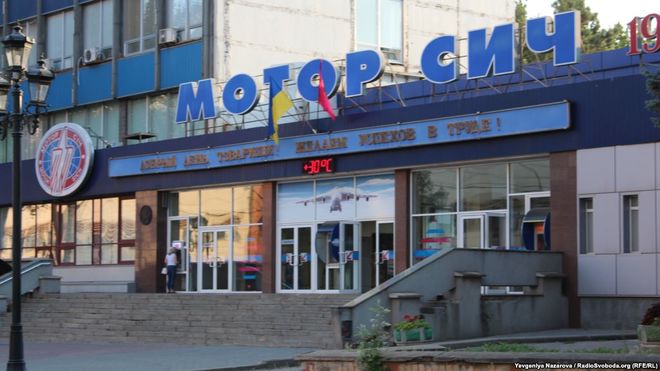 В Беларуси возбудили уголовное дело против руководства запорожского предприятия 