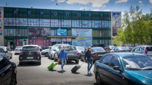 Госавиаслужба вынесла вердикт по безопасности полетов в Запорожском аэропорту