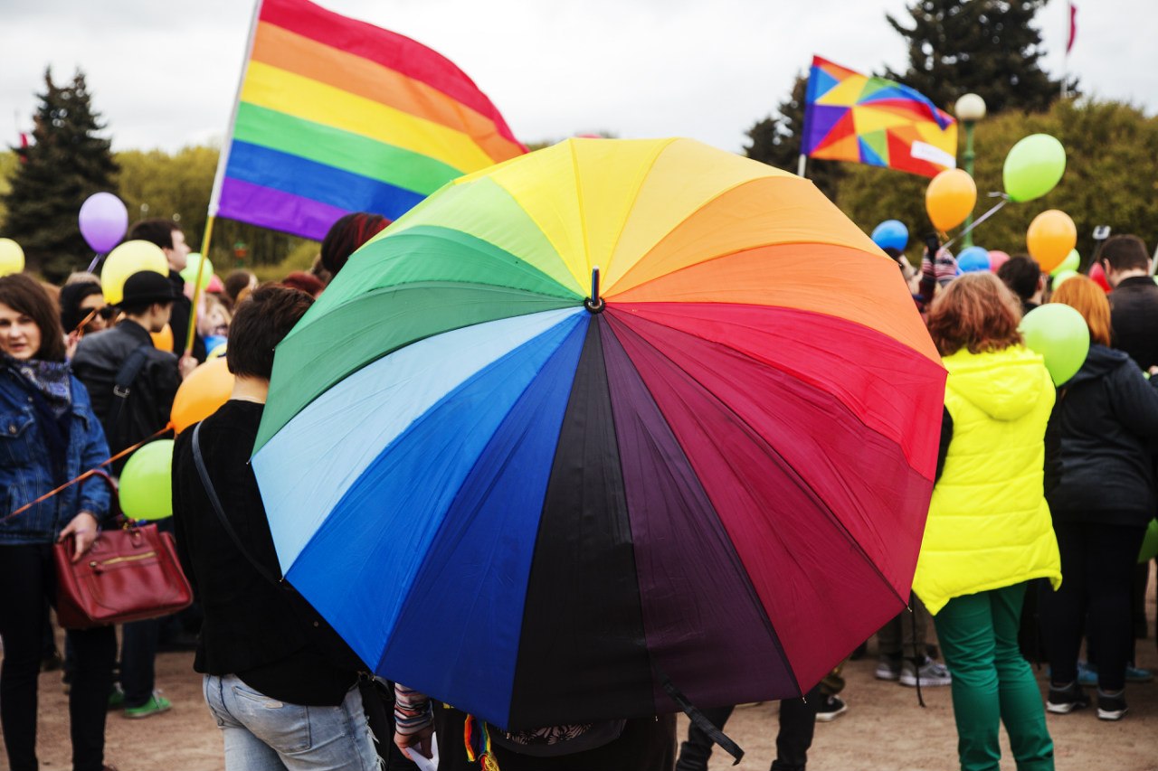 В Запорожье пройдет флешмоб в поддержку ЛГБТ-сообщества