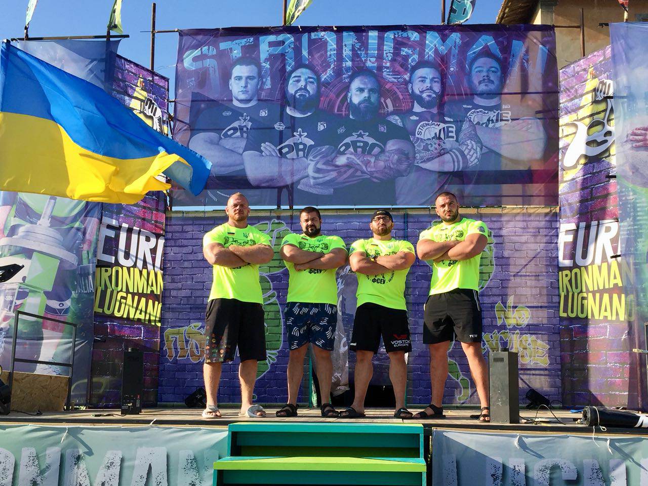Запорожский курорт примет международный чемпионат по силовому экстриму