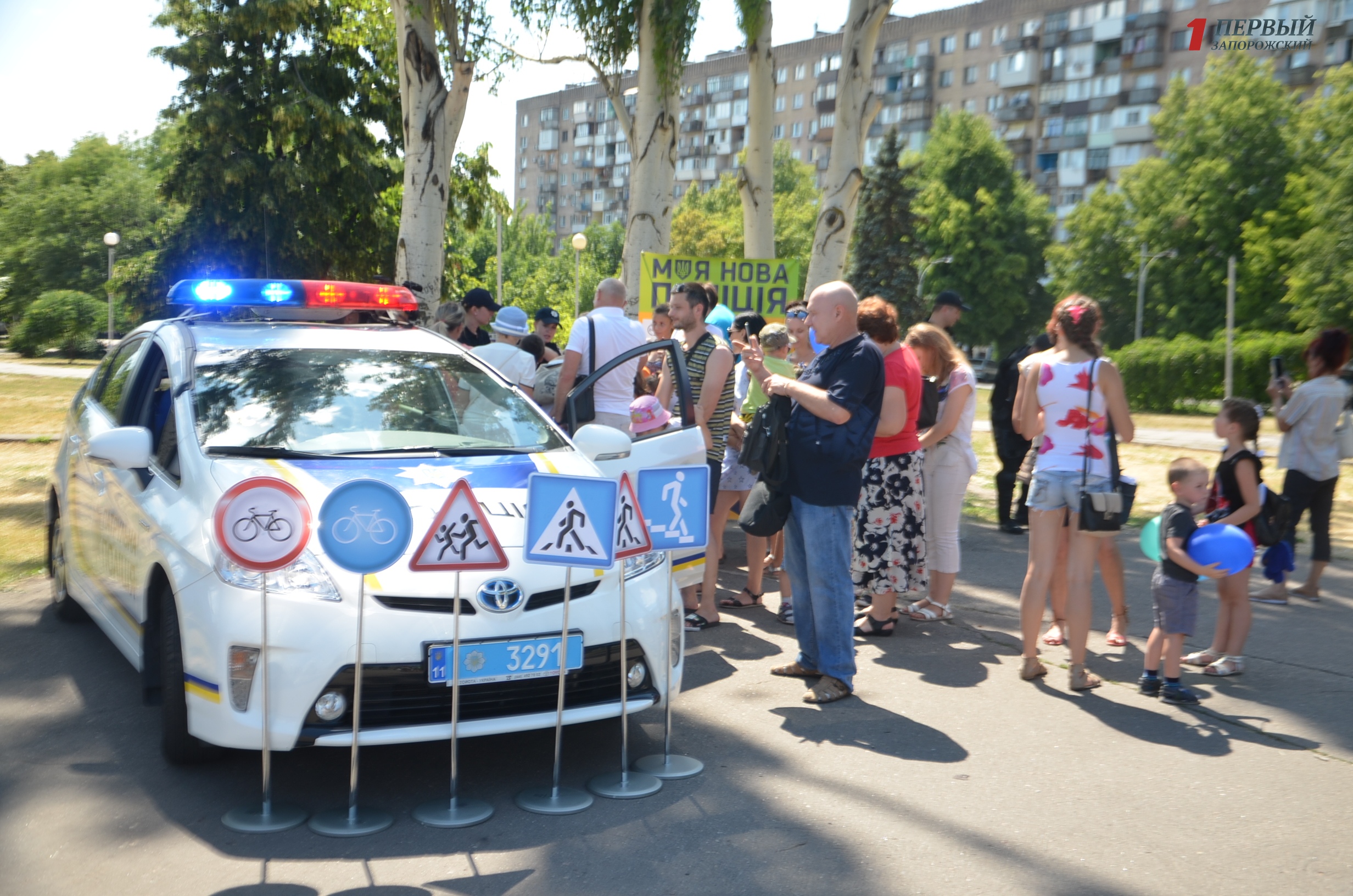 В центре Запорожья полиция устроила праздник для детей - ФОТО, ВИДЕО