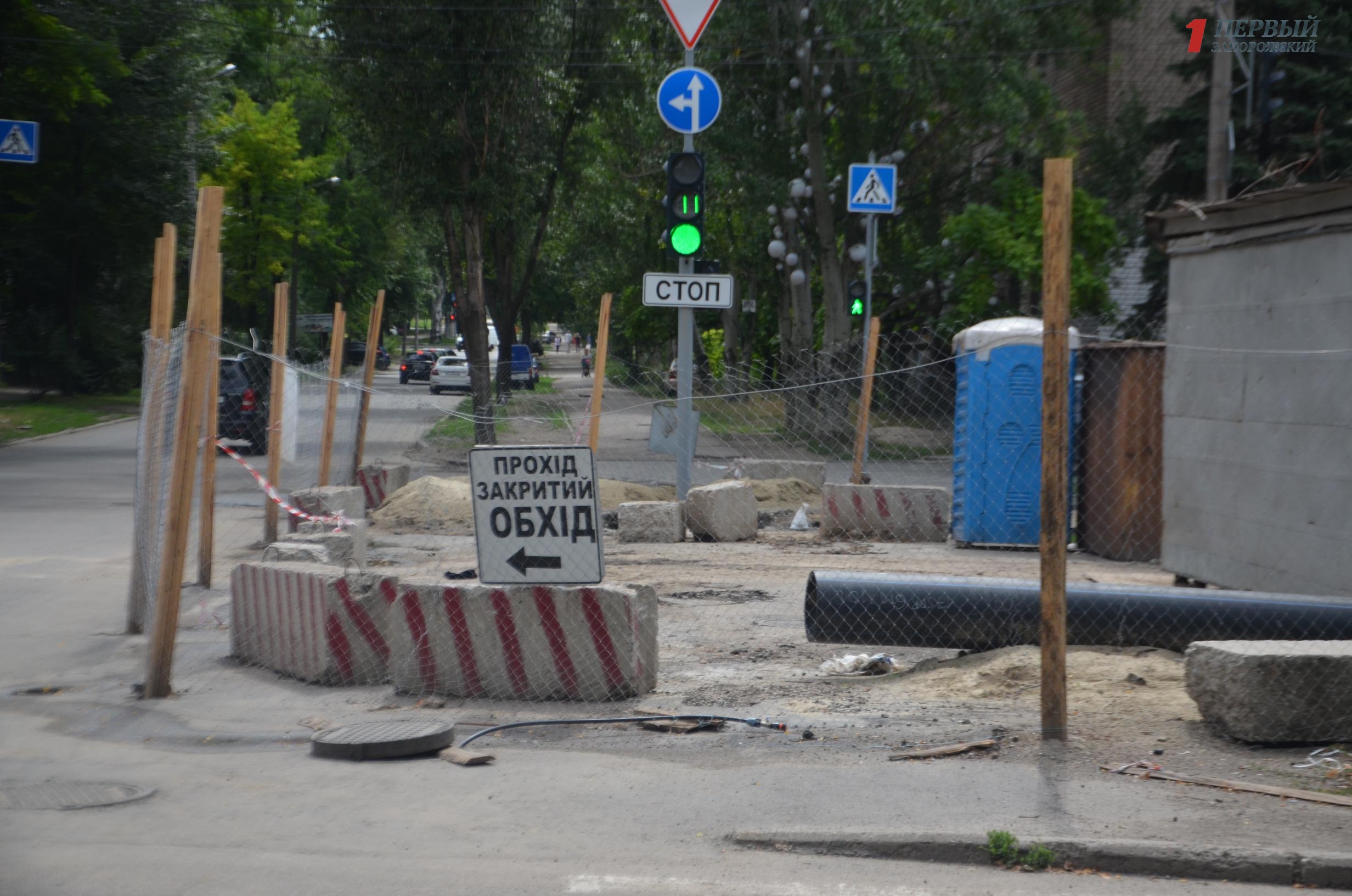 Как в Запорожье продолжается реконструкция проспекта Маяковского - ФОТО