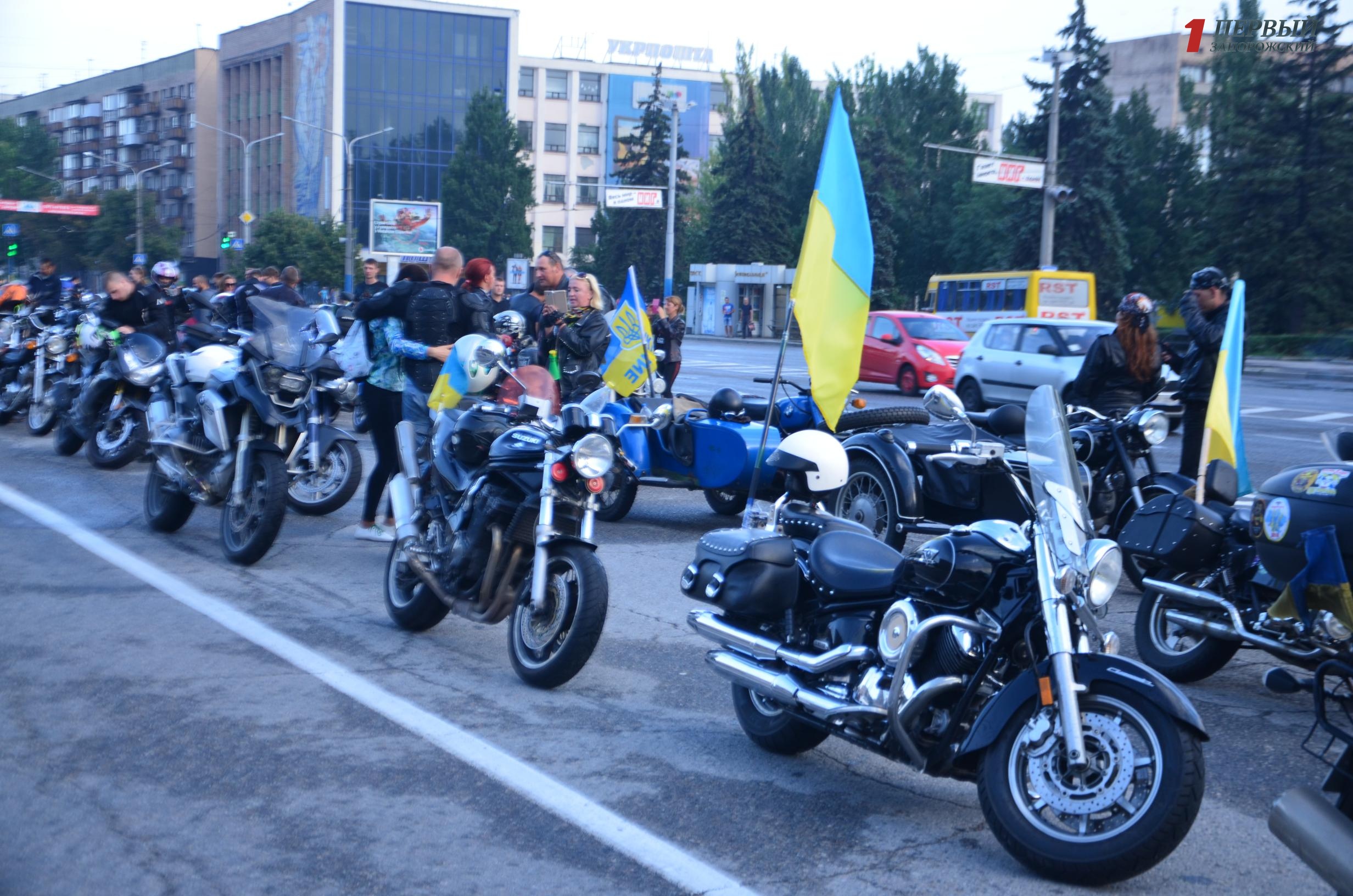 Мотоциклы, байкеры и государственный флаг: в Запорожье завершился всеукраинский мотопробег - ФОТО, ВИДЕО