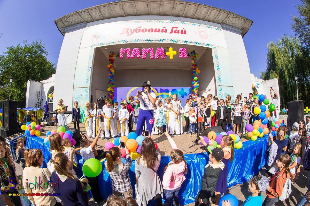 В Запорожье пройдет благотворительный фестиваль для детей-сирот «Мама + я»