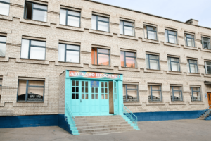 В Запорожье выделят 6 миллионов гривен на ремонт спортзала и закупку интерактивных комплексов в школу