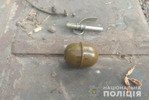 Обрез, патроны и граната: запорожские правоохранители продолжают изымать незаконные боеприпасы