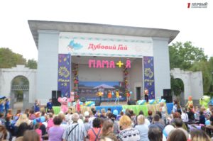 Почти тысяча участников и хорошее настроение: в Запорожье подвели итоги благотворительного фестиваля «Мама + Я» - ФОТО