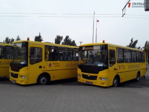 Для школьников Запорожской области купили новые автобусы - ФОТО