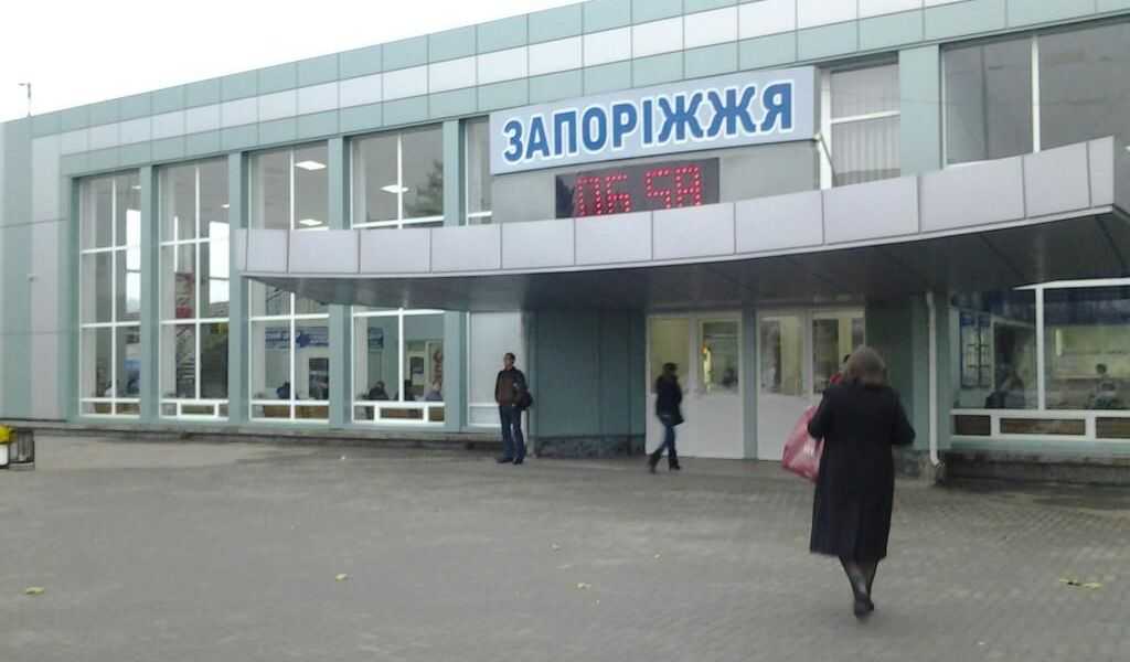 В Запорожье эвакуировали 74 человека из-за сообщения о минировании автовокзала