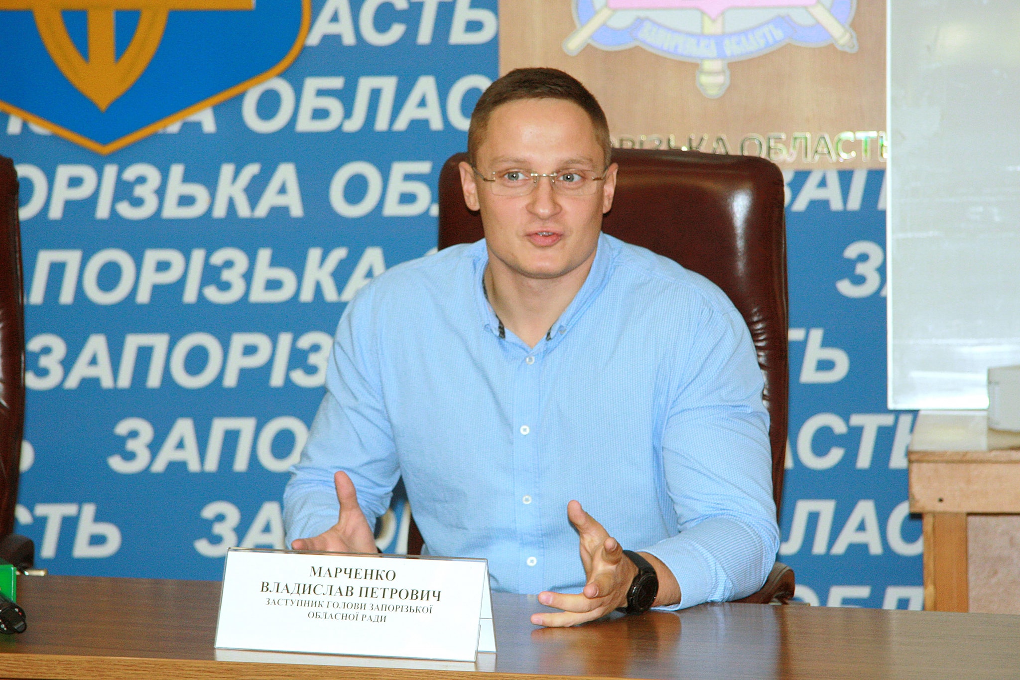 Заместитель главы Запорожского областного совета получит надбавку к зарплате