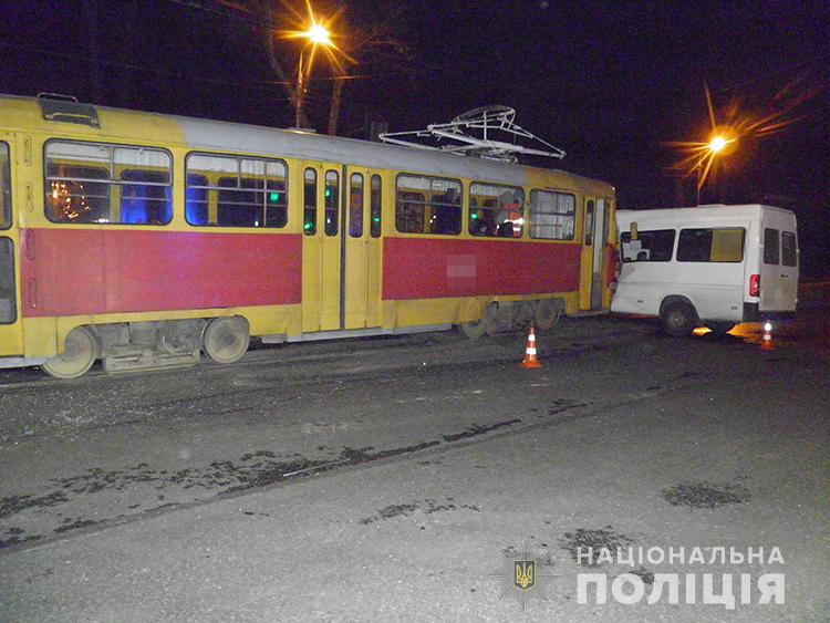 Полиция прокомментировала ДТП с трамваем в Шевченковском районе: пострадали девять человек - ФОТО