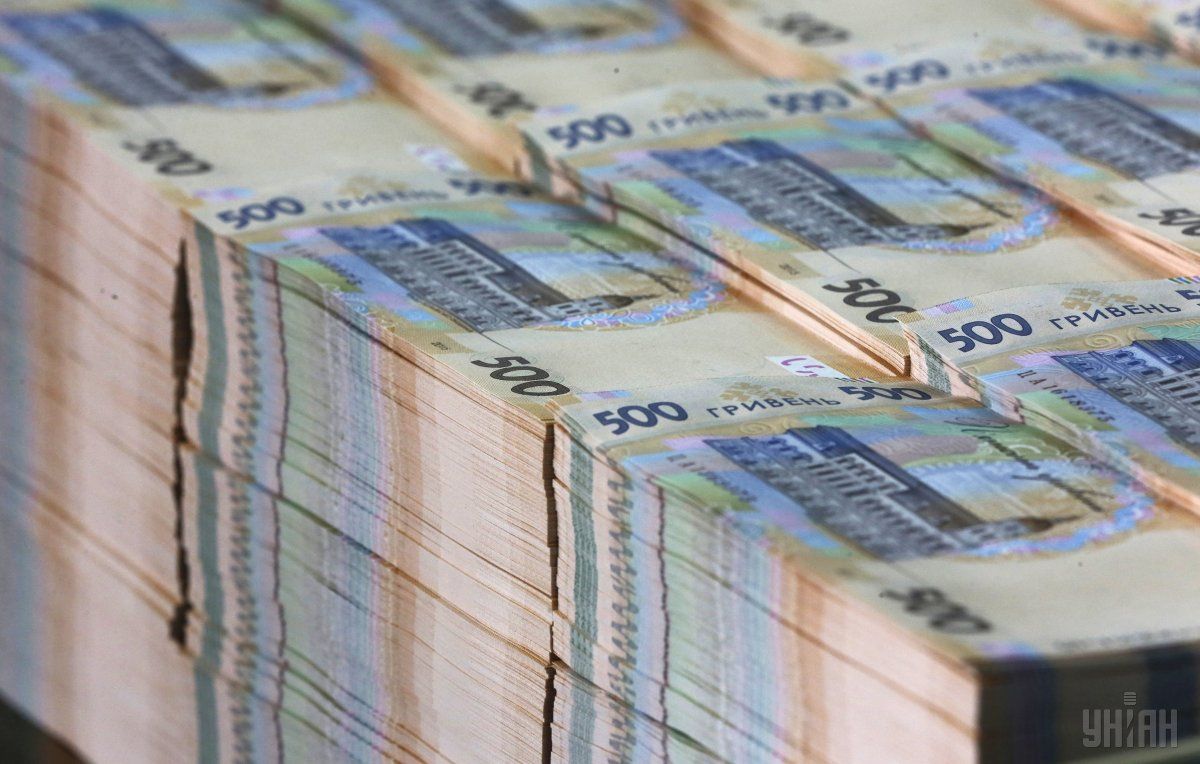 Запорожский крупный бизнес обеспечил поступление в бюджет 2,5 миллиарда гривен