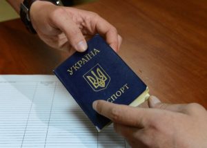 В Запорожье будут судить мужчину, взявшего бытовую технику в кредит по фальшивому паспорту