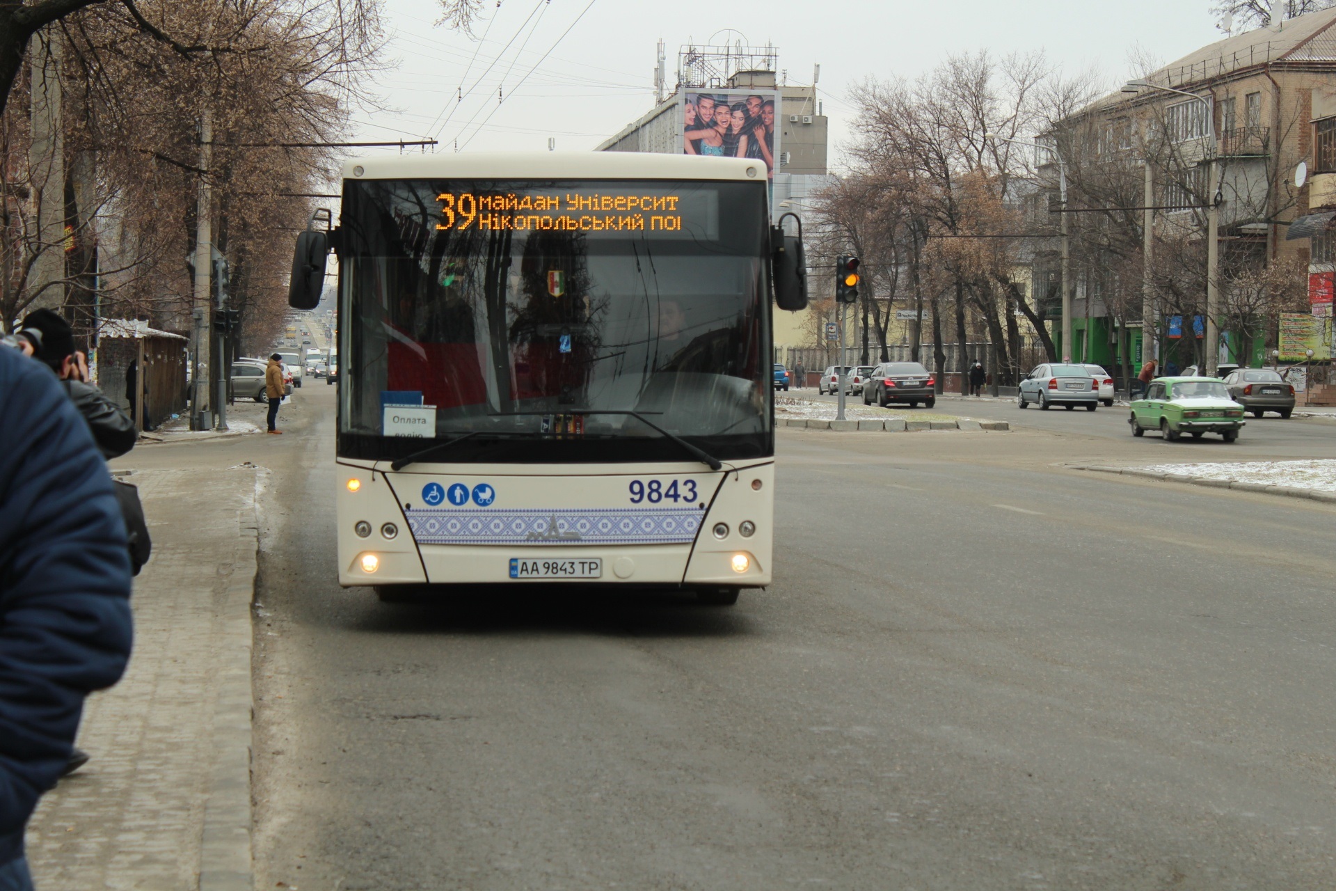 В Запорожье запустили новый автобусный маршрут - график движения